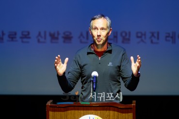 2022 Trans Jeju ƮϷ״ȸ ȸ