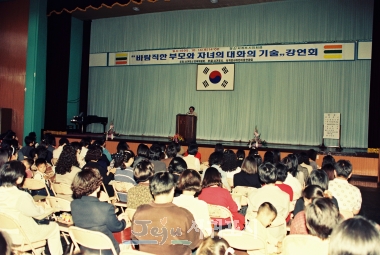 주최:서귀포시보육위원회