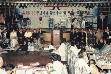 주최:서귀포시재향군인회