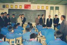중국 초등학교 방문 및 학예회