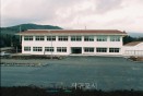 서귀포 농업기술센터