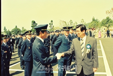 서귀포 경찰서 청사 준공