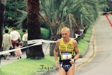 IRONMAN ASIA TRIATHLON(ö3)