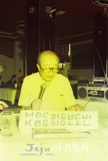 MBC  KBS յ  ۹ ν ⿬ 1
