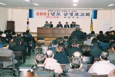 2001⵵ ȸ