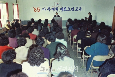 85ȹ 赵  2