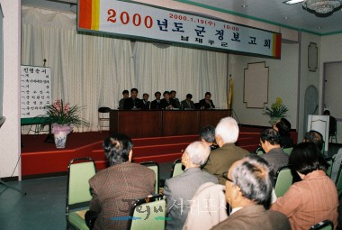 2000⵵ ȸ