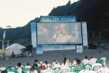 Home CGV غȭ