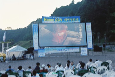 Home CGV غȭ