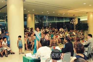 ̽̽(MISS WORLD ISLAND FESTIVAL) ߴȸ