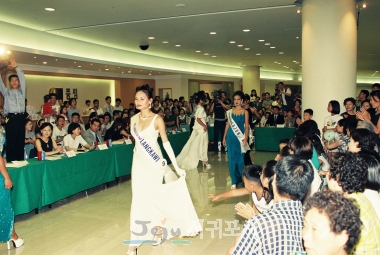 ̽̽(MISS WORLD ISLAND FESTIVAL)