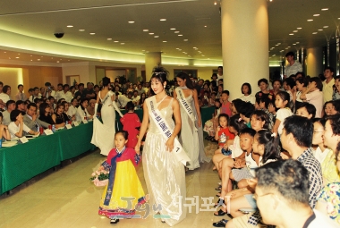 ̽̽(MISS WORLD ISLAND FESTIVAL)