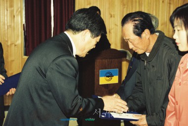 2003⵵   û