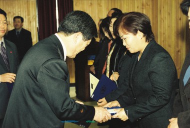 2003⵵   û