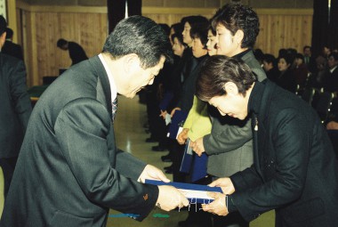 2003⵵   û