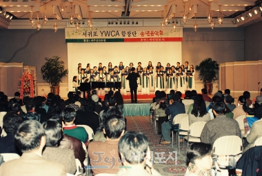  YWCA â ۳ȸ 8