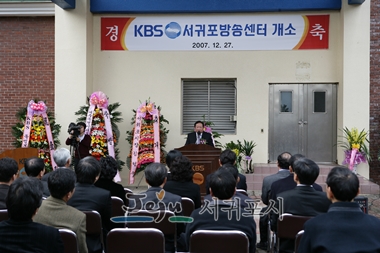 KBS۱ 5