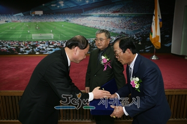 2009 Ϲݱȯȭӽ( ؼ, ۻ굿 ȣ)