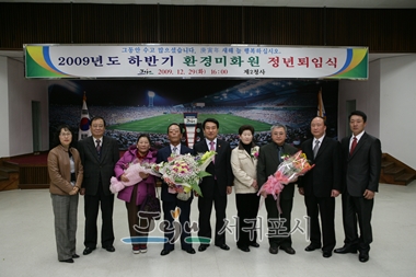 2009 Ϲݱȯȭӽ( ؼ, ۻ굿 ȣ)