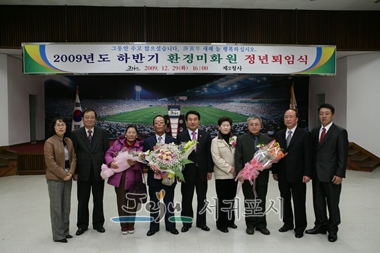 2009 Ϲݱȯȭӽ( ؼ, ۻ굿 ȣ)