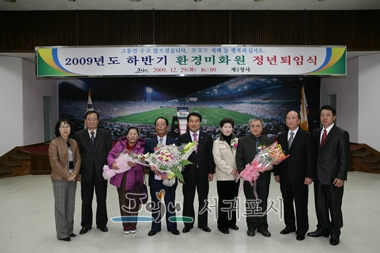 2009 Ϲݱȯȭӽ( ؼ, ۻ굿 ȣ)