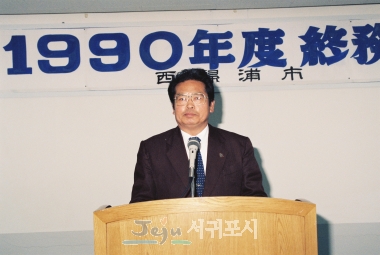 1990⵵ 