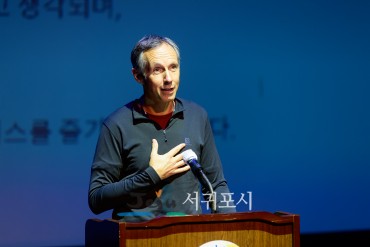 2022 Trans Jeju ƮϷ״ȸ ȸ 1