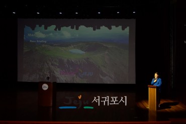 2022 Trans Jeju ƮϷ״ȸ ȸ 12