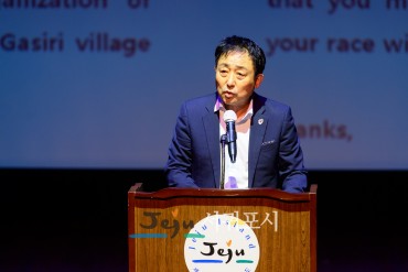 2022 Trans Jeju ƮϷ״ȸ ȸ 24