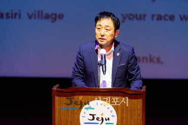 2022 Trans Jeju ƮϷ״ȸ ȸ 25