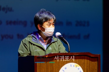 2022 Trans Jeju ƮϷ״ȸ ȸ 38