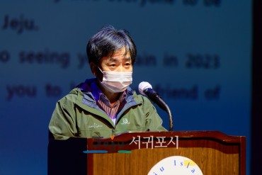 2022 Trans Jeju ƮϷ״ȸ ȸ 39