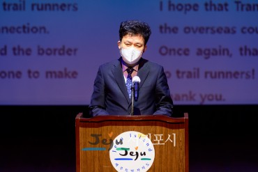 2022 Trans Jeju ƮϷ״ȸ ȸ 42