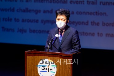 2022 Trans Jeju ƮϷ״ȸ ȸ 43