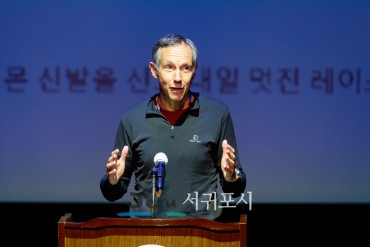 2022 Trans Jeju ƮϷ״ȸ ȸ 49