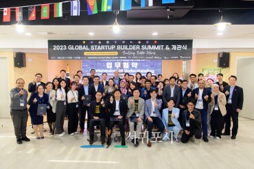 Global startup builder summit in jeju 2