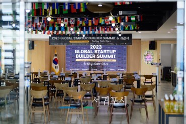 Global startup builder summit in jeju 7