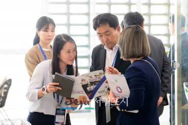 Global startup builder summit in jeju 23