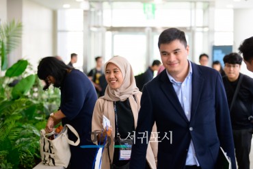 Global startup builder summit in jeju