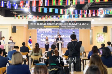 Global startup builder summit in jeju 65