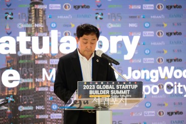Global startup builder summit in jeju 66