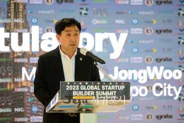 Global startup builder summit in jeju 74