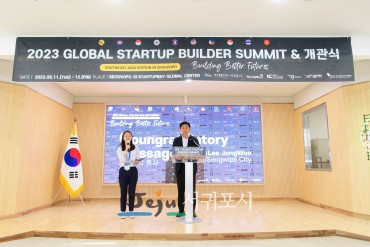 Global startup builder summit in jeju 84