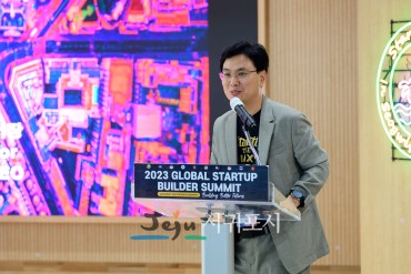 Global startup builder summit in jeju 86