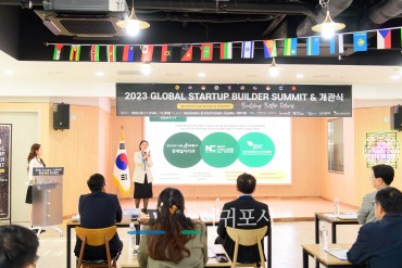 Global startup builder summit in jeju 115