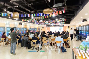 Global startup builder summit in jeju 124