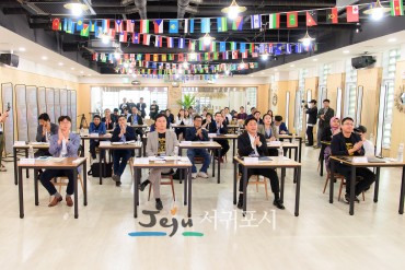 Global startup builder summit in jeju 130