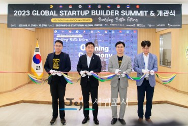 Global startup builder summit in jeju 142