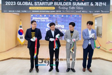Global startup builder summit in jeju 144