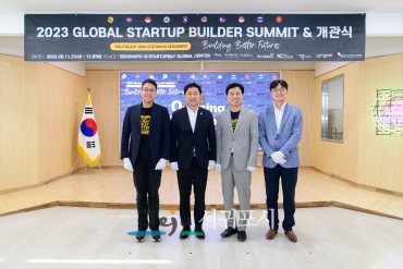 Global startup builder summit in jeju 145